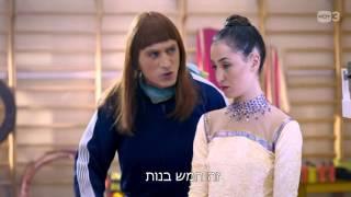 יש לנו פה דובי - זינה - אנחנו במפה