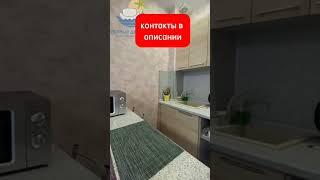 УЮТНЫЙ ДАГОМЫС  СДАМ КВАРТИРУ ЭКОНОМ ДЛЯ ОТДЫХА НА МОРЕ https://t.me/arendadagomys/2602?single