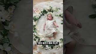 안녕하세요! 왕눈이 장시온이에요!