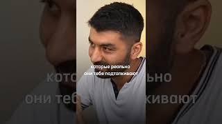 Шок и адаптация: Почему я не сдался перед языковым барьером #мышление #психология #саморазвитие