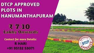 Low budget Approved Plots for sale in Chennai | DTCP Approved Plots for sale in  Singaperumalkoil