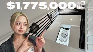 2023森林湖新房简约风格设计￼/ Lake Forest Modern Homes For Sale/ OC Luxury Homes