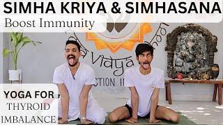 SIMHASANA KRIYA | SIMHA GARJANASANA |  SIMHA KRIYA |