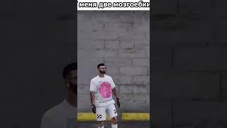 каждому встречались  2 мозго##ки #shorts #gta #crmp #samp #sanandreas