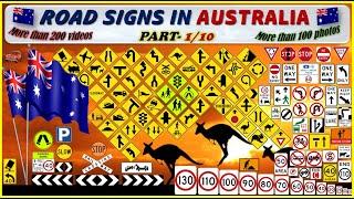 ROAD SIGNS IN AUSTRALIA - Part 1/10