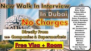 New Walk In Interview In Dubai With Free Visa Today & Tomorrow #dubaiwalkininterview