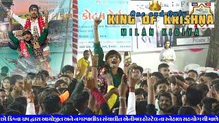 Krishna Party Plot King  || Milan Kidiya  || Upleta 2023 || Full Happy Moment 