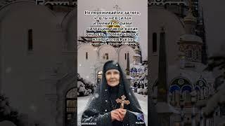 Не переживай из-за того, что ты не в силах изменить, прими ситуацию такой, какая она есть.  #бог
