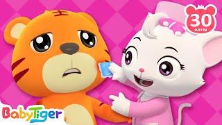 Boo Boo Song + More Kids Songs | Nursery Rhymes | Kids Video - BabyTiger