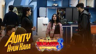 Mujhe Aunty Kyun Kaha! || Saima vs Mahi || Tamasha S3