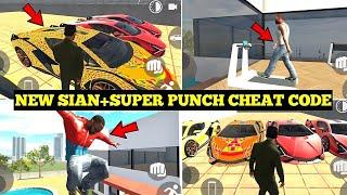 Indian Bike Driving 3D New Update Top Secret Features | All New Cheat Codes 2024 | Harsh in Game