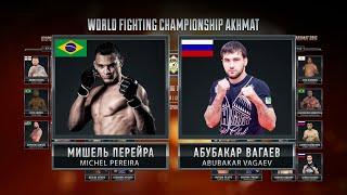 Мишель Перейра vs. Абубакар Вагаев | Michel Pereira vs. Abubakar Vagaev | WFCA 17