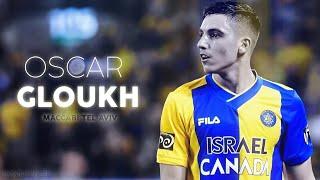 Oscar Gloukh Welcome To FC Red Bull Salzburg  