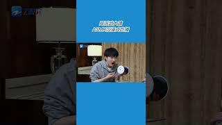 #周深 #武大靖 ASMR沉浸式吃播 #十億噸跑男的料 | #綜藝 #zhoushen #bailu #奔跑吧