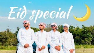 Eid Special  With Friends & Brothers ️ || Dawat-E-Eid || Eid 2024 | VLOG