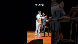 #옥가락지 #강민주 #임성환노래교실
