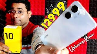 Realme 10 Unboxing & Review | Realme 10 Gaming, Camera & Feature | Atul Tech Bazaar