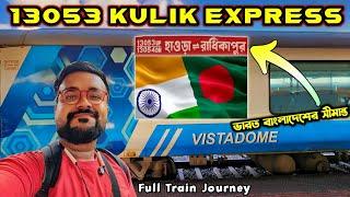 Howrah Radhikapur Kulik Express | 13053 Kulik Express | Howrah To Radhikapur Full Train Journey |