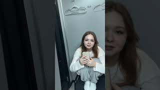 Приходи - Империя Танца (Минск)