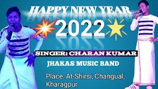 HAPPY NEW YEAR// CHARAN KR. SAREN//JHAKAS MUSIC BAND//Raska Akhra Official //newsantalistageprogram