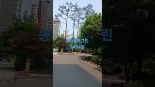 #위례#위례신도시#맛집 왔다면 #아파트 임장도 한 번 해보자 #위례신사선#위례과천선 대체 언제 들어오는거임?^^