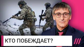 Бои в Курской области – победа или поражение для Украины?