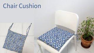 DIY 의자용 방석 만들기(w. 천나라) - How to make a chair cushion