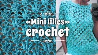 Лучше сядьте! Вас поразит КРАСОТА этого узора!  “Mini lilies” crochet pattern