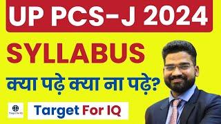 UP PCS- j Syllabus 2024 - Target up pcs-j 2024 #upjudiciary #uppcsj