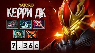 НОВАЯ МЕТА! Яторо на керри ДК, это имба? — Dragon Knight Dota 2