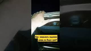 лада народный  автомобиль