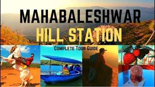 Mahabaleshwar | Mahabaleshwar Tourist Places |  Mahabaleshwar Complete Tour Guide | Detailed vlog