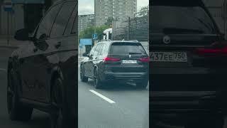 Тюнинг Круглые насадки на BMW X7