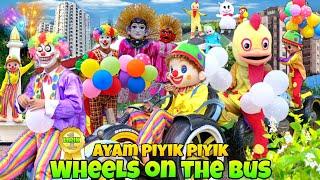 COCOMELON SONGS 2024 ‼️ WHEELS ON THE BUS SONG LYRICS SPECIAL BADUT LUCU DAN ONDEL ONDEL JOGET 