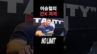 심한 말을 하면 안되는 거 잖아