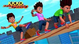 KICKO AND SUPER SPEEDO  | KIKO & SUPER SPEEDO | KIKO SUPER SPEEDO | NEW EPISODE 0023.