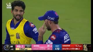 RR vs RCB Eliminator Match IPL 2024 Highlights  #RCB vs #RR #IPL Full #Highlights #cricket #tataipl
