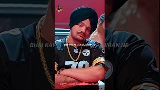 TAKE NOTES ( LOFI ) Sidhu Moose Wala #slowedandreverb  Latest Punjabi 2025 #shorts #reels #instagram