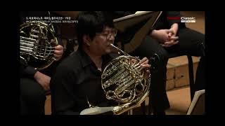 Rachmaninoff piano concerto 2 Horn solo