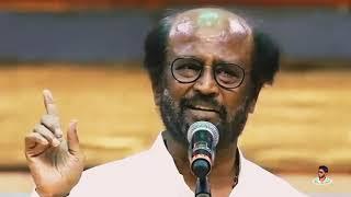 Super Star Rajinikanth First Car - Motivational Story