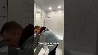 Ремонт квартиры под сдачу 28 м2 в Уфе | Ренова +