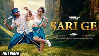 SARI GE (FULL VIDEO) | NEW SANTALI VIDEO SONG 2024 | ROMEO & MIRANDA | DANDOM STAR & NIRMALA