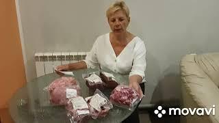 БЕЛАРУСЬ/МАЯК. ФИКСПРАЙС.      ЕВРООПТ.MEAT HOUSE. покупки