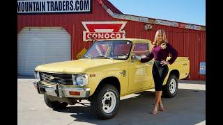 1979 Chevrolet Luv For Sale