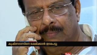 Shaheer Shoukath Ali assault case, K Sudhakaran's secret discussion with nehru Group