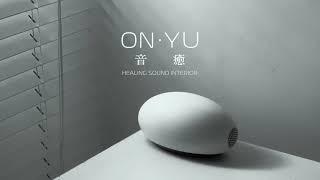 KORG ON・YU-M （音癒、モダン・ホワイト）- HEALING SOUND INTERIOR -