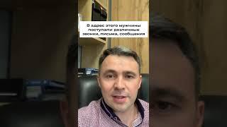  ПРОЦЕДУРА БАНКРОТСТВА
