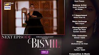 Bismil Episode 37 | Teaser | Digitally Presented by Vince Care | ARY Digital