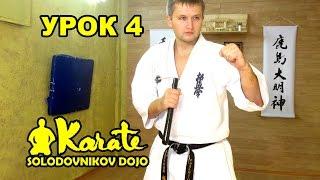 4 урок нунчаку / вертикальные и горизонтальные махи "крестик" / nunchaku kyokushinkai karate