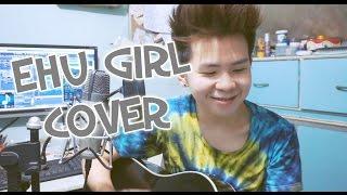 Ehu Girl - Kolohe Kai (cover) Pinoy Kid Karl Zarate